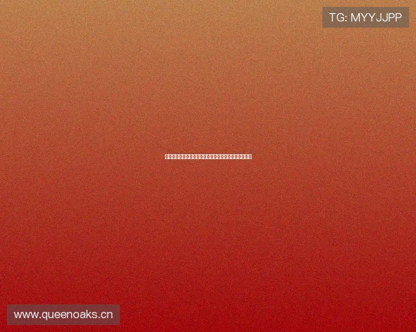 新英直播免费观看平台全面解析享受精彩赛事无障碍体验