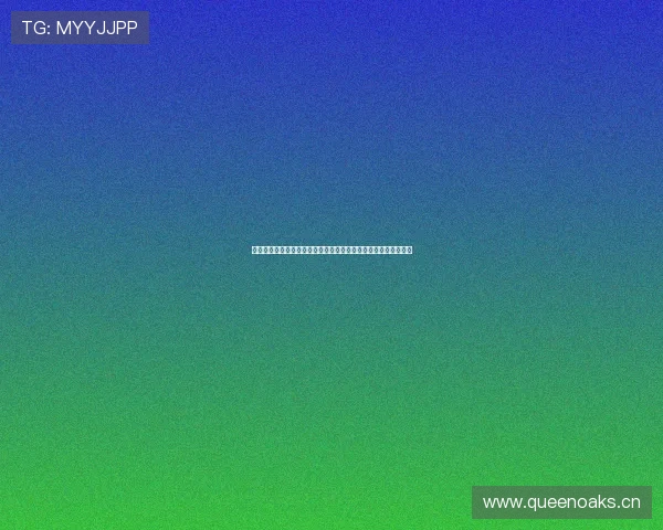 滴嗒直播体育引领全新赛事体验全面升级让球迷尽享实时互动激情